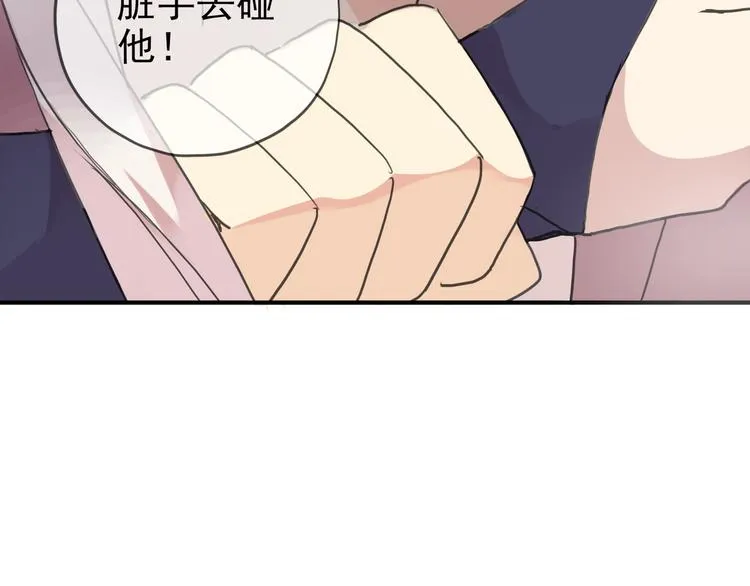 第234页