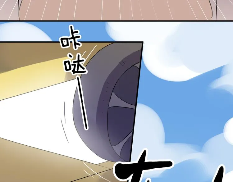 第210页