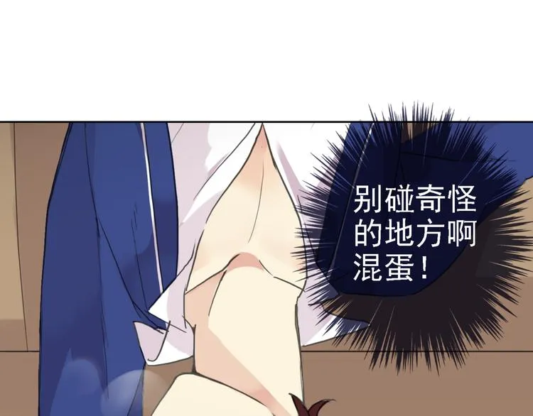 第165页