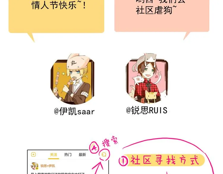 第261页