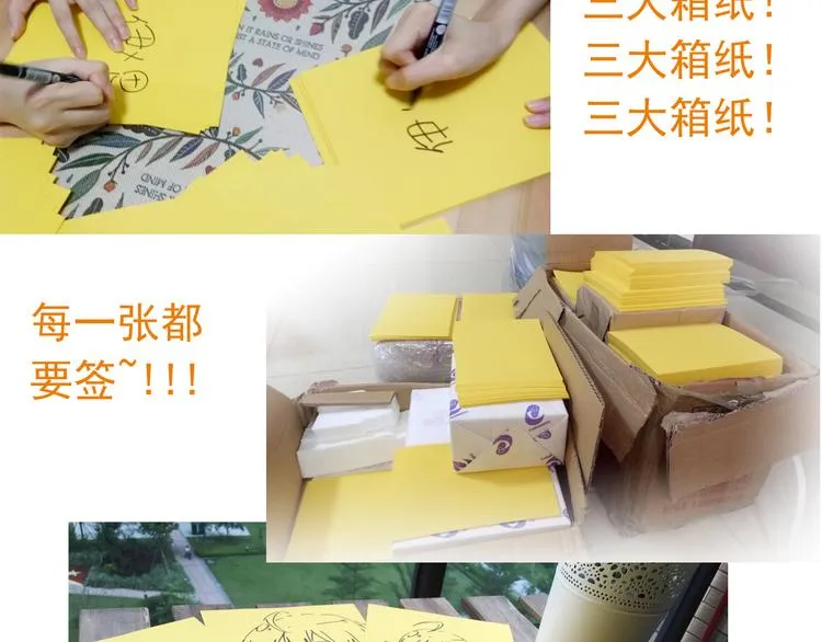 第180页