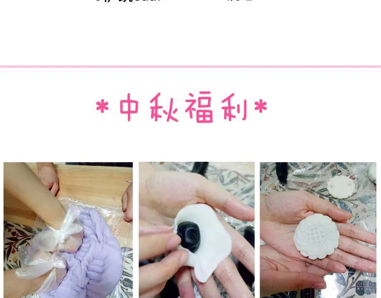 第222页