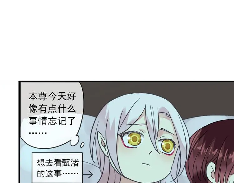 第210页