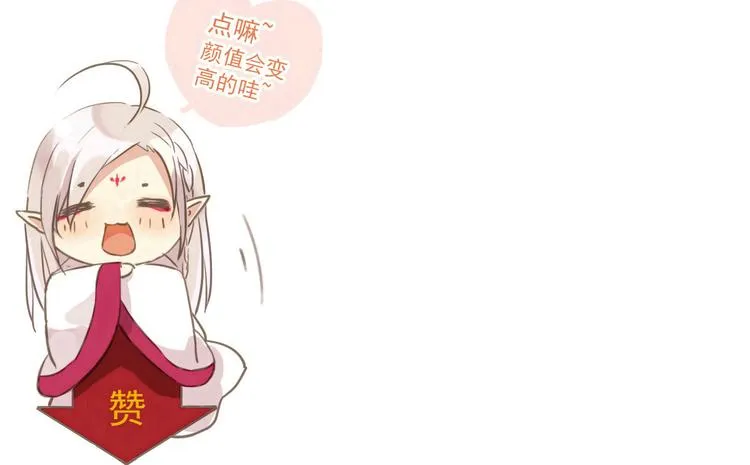 第273页