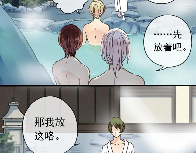 第183页