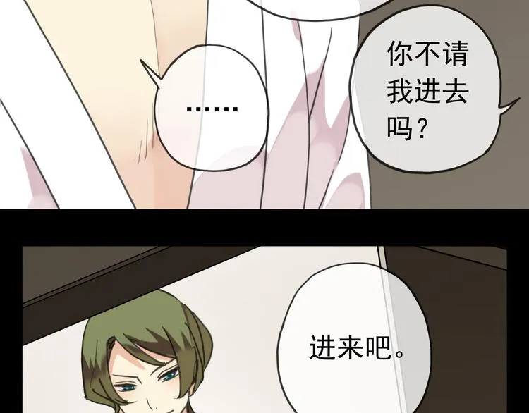第297页
