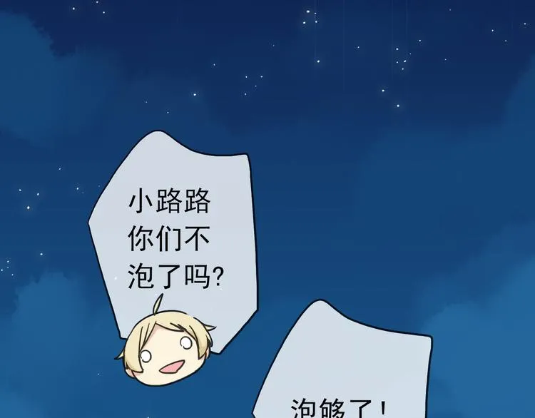 第240页