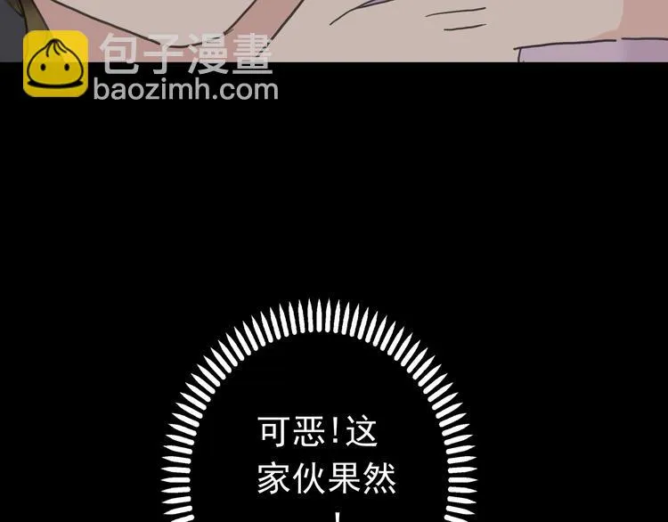 第309页