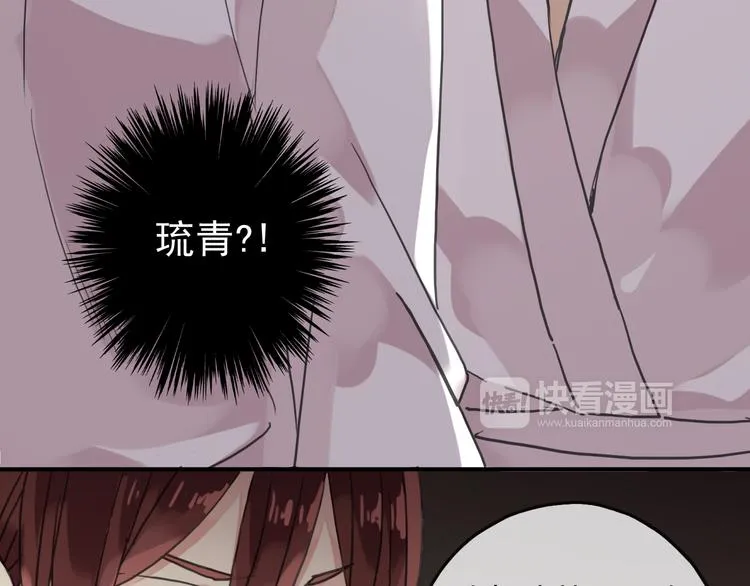 第291页