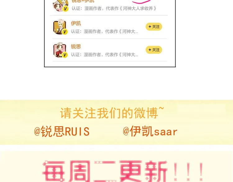 第249页