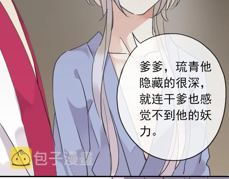 第195页
