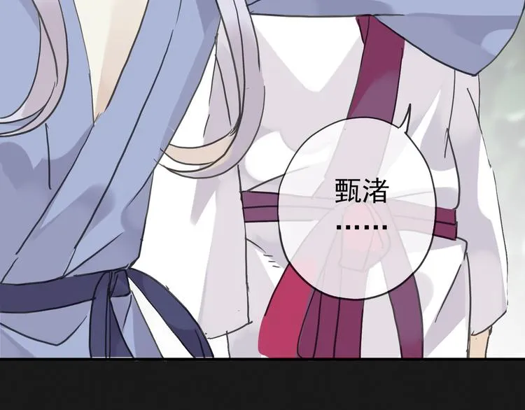 第219页