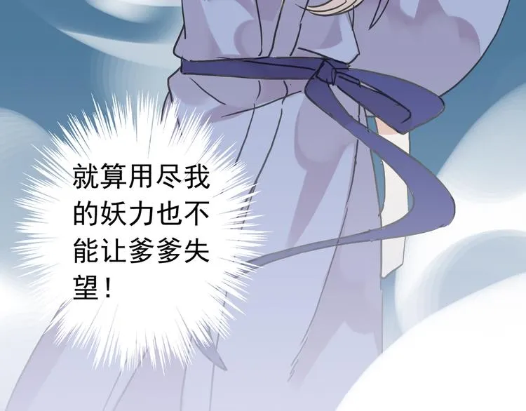 第231页