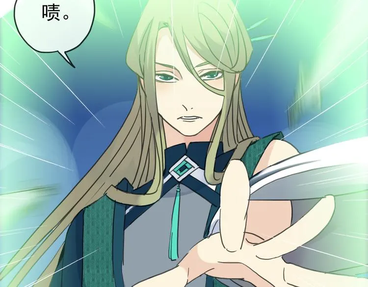 第297页