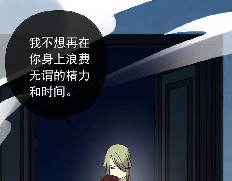 第330页