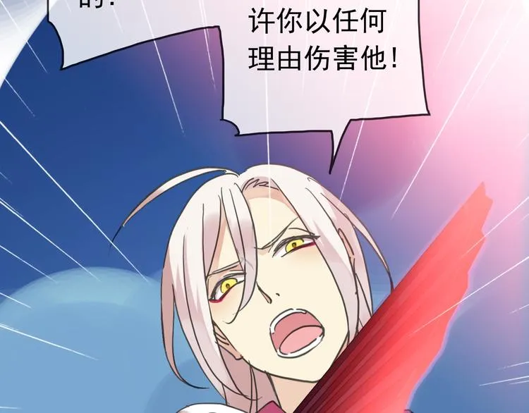 第288页