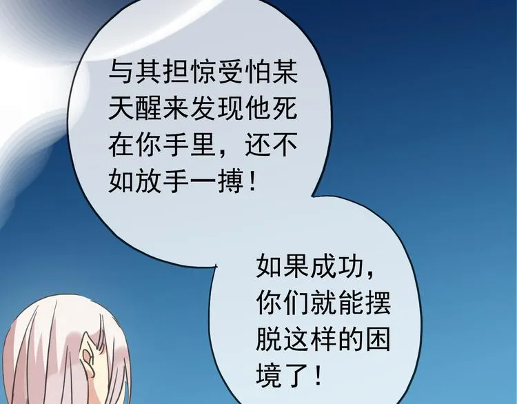 第267页