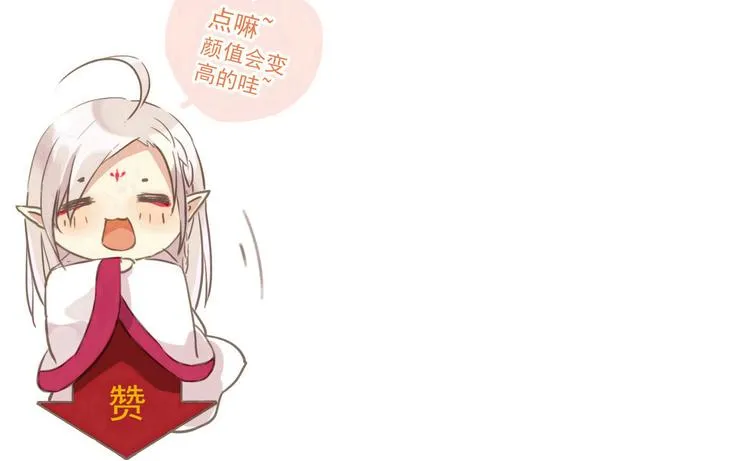 第366页