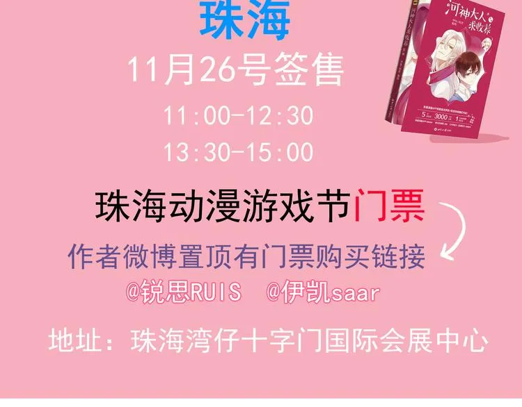 第357页