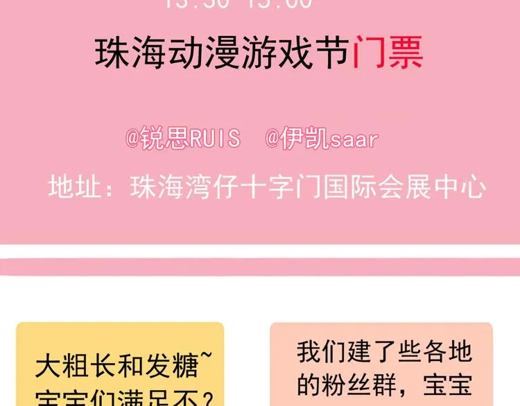 第441页
