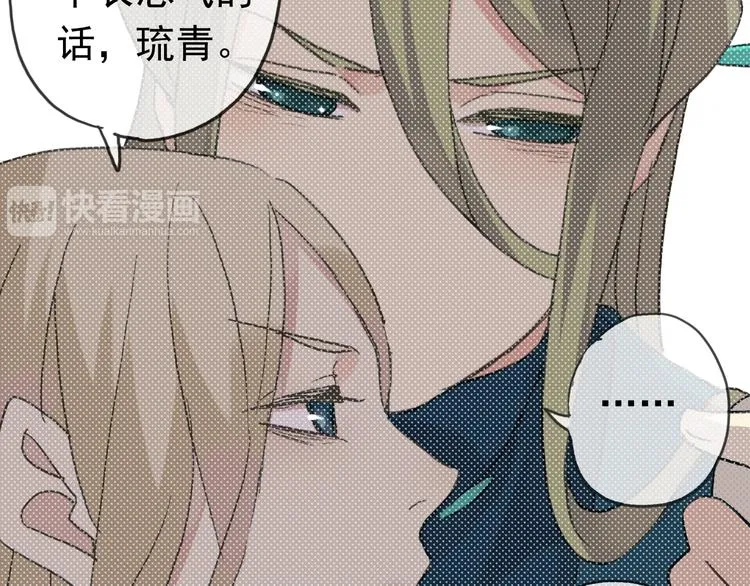 第267页