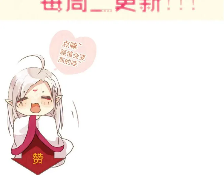 第228页