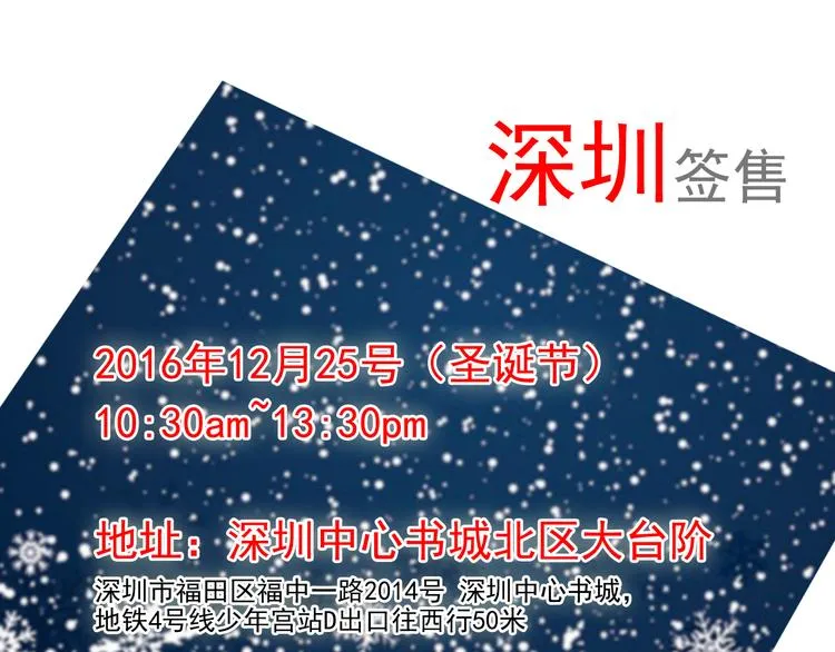 第219页