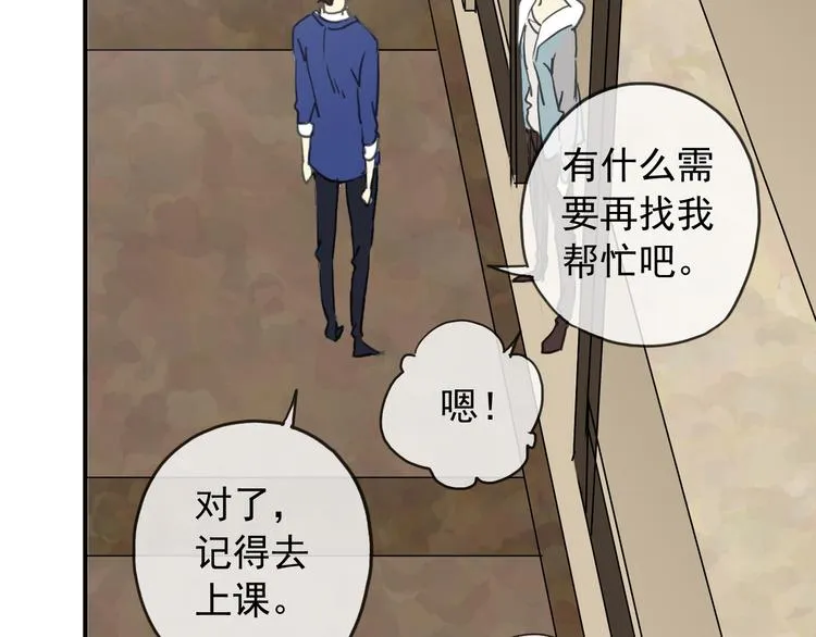 第252页