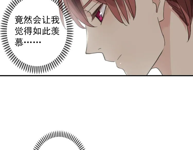 第267页