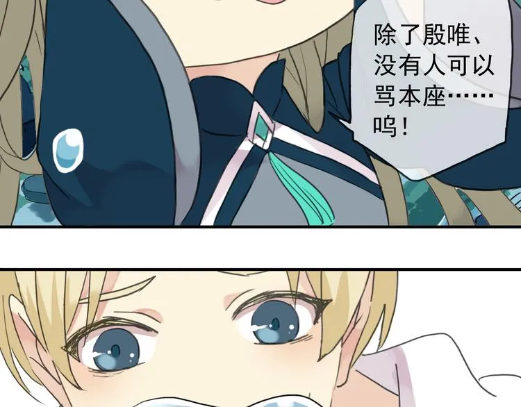 第237页