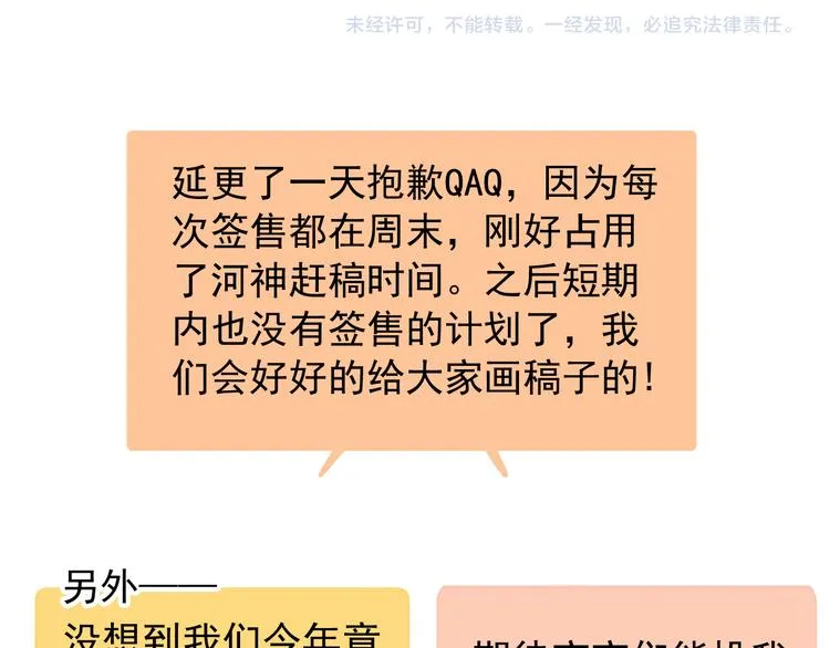 第276页