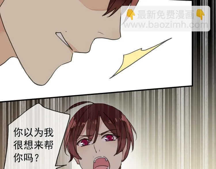 第192页