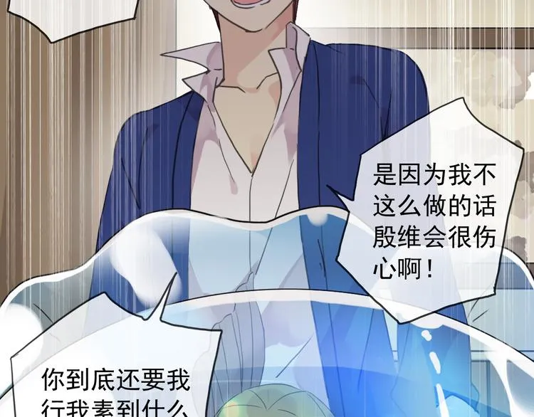 第195页