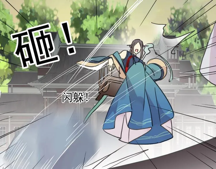 第150页