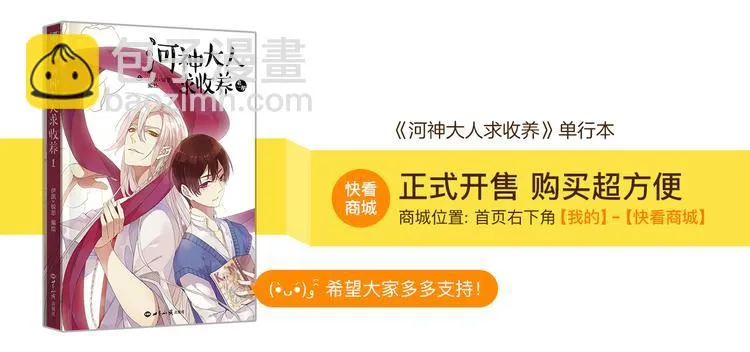 第228页