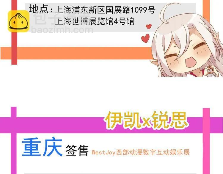 第240页