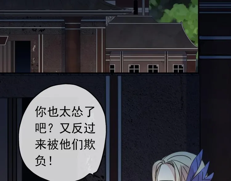 第186页