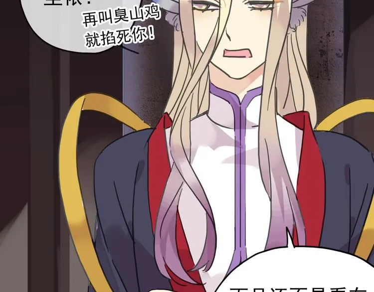 第195页