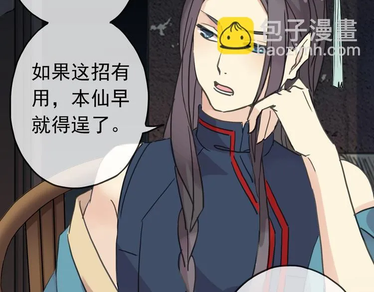 第216页