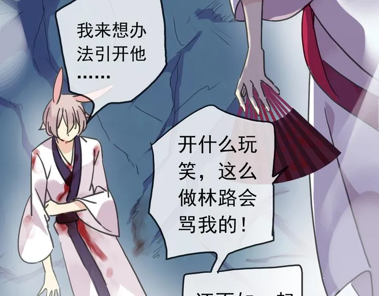第174页