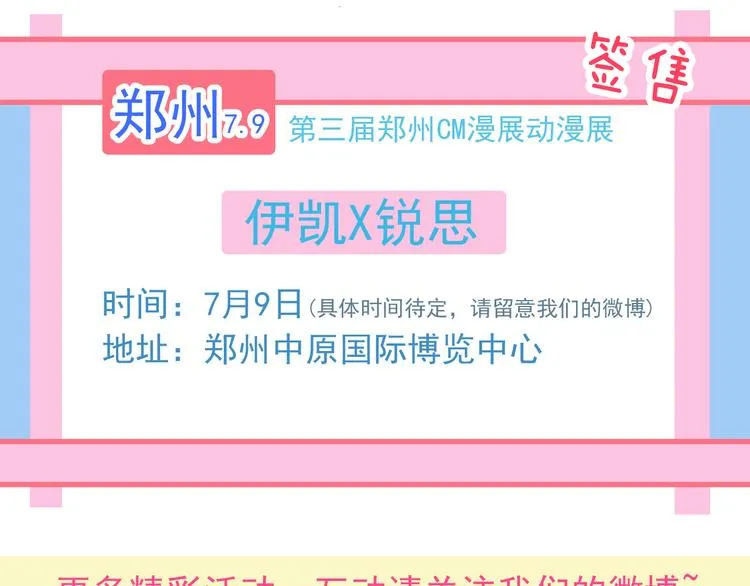 第249页