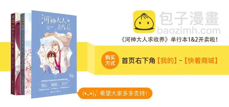 第258页