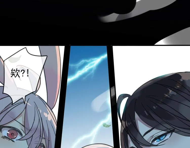第207页