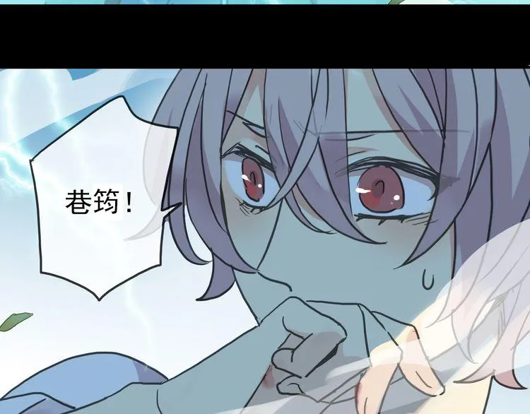 第234页