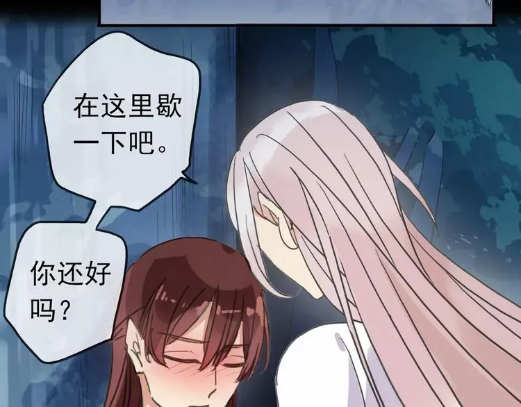 第192页