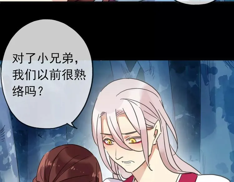 第201页