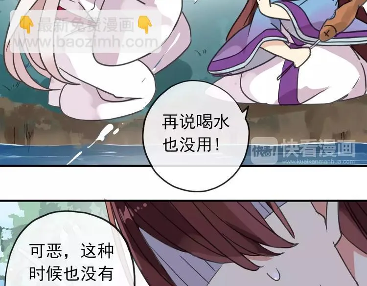 第198页