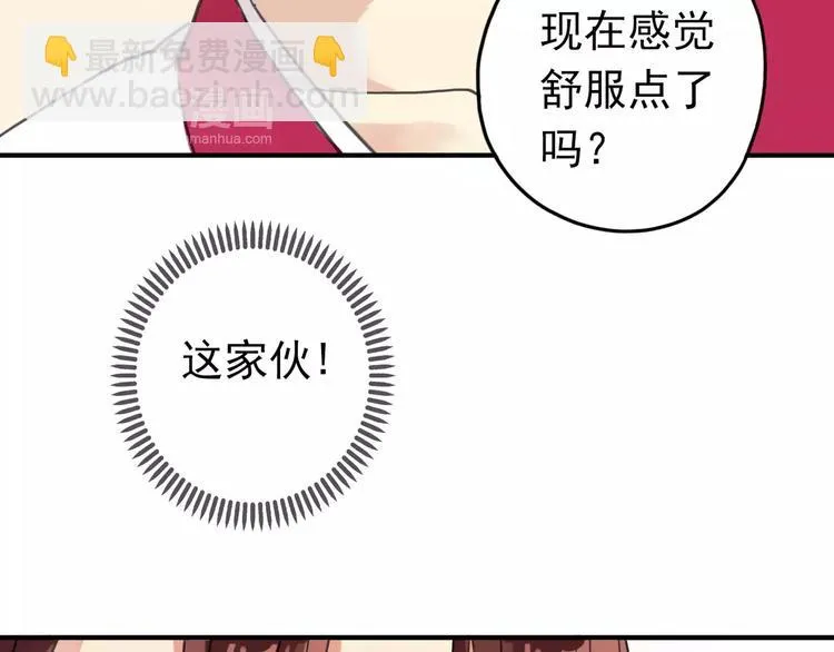 第222页