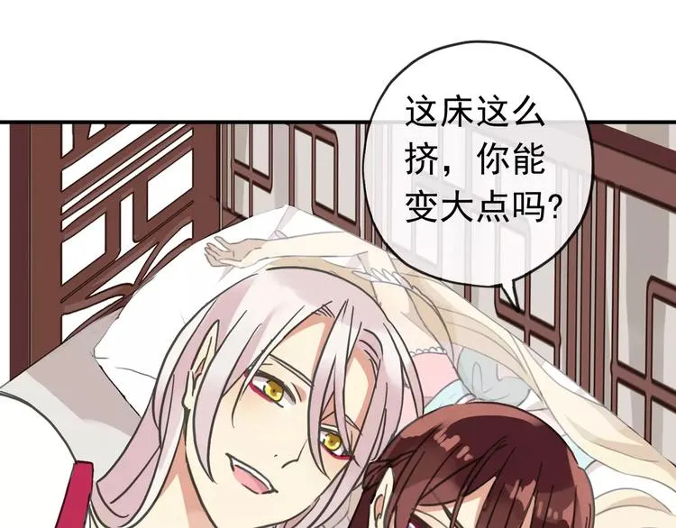 第246页