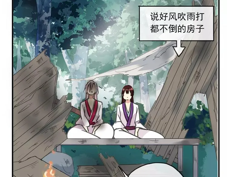 第276页